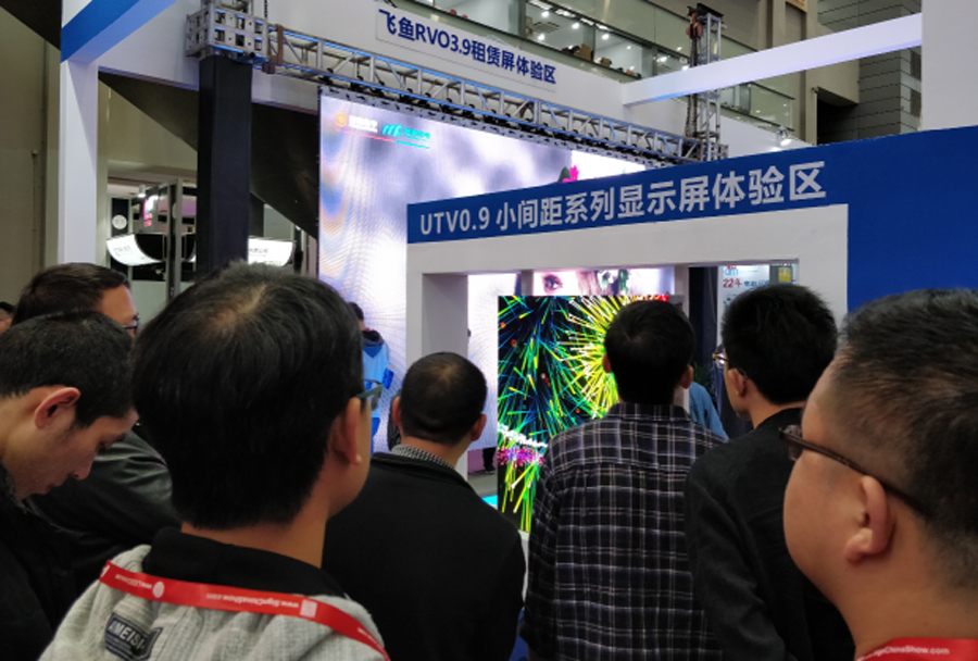 lewin乐玩光电深圳LED展